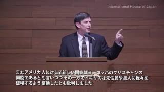 戦後70周年シンポジウム第2回　基調講演