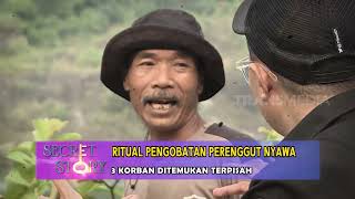 Ritual Pengobatan Perenggut Nyawa | SECRET STORY (22/07/23)