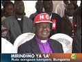 Habari za Kenya zikiletwa na citizen Tv