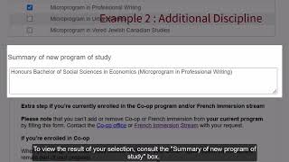 Program Change Request - How to Use the Online Request Form