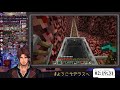 【minecraft】ベルモンドの深夜マイクラ【にじさんじ鯖】