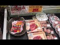 大垣市船町 食品スーパー 夕方ライブ販売です！