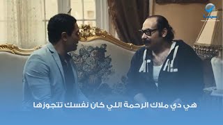 كوميديا الفنان محمد ثروت من فيلم صاحب المقام