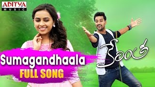 Sumagandhaala Full Song || Kerintha Movie Songs || Sumanth Aswin, Sri Divya