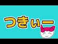 【ユメステ】最速リセマラ方法＆オススメ星4アクターtop5を紹介！【ガチャ】