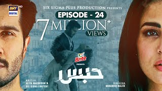 Habs Episode 24 - 18th October 2022 - Presented By Brite (English Subtitles) - ARY Digital Drama