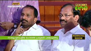 പ്രളയ നാളുകളിൽ കേരളത്തിനു താങ്ങായ രക്ഷാപ്രവർത്തകർക്ക് മീഡിയ വണ്ണിന്റെ ആദരം