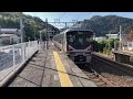 『川西池田から新三田まで各駅に停車する区間快速を撮影』g区間快速新三田行き　225系6000番台　4両編成　my03編成