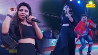Nikkar Nikkar Me_Annu Kadyan ( Ak Jatti ) Devkumar deva I Haryanvi Song I Dj Remix I Tashan Haryanvi