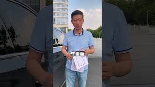 汽車里暴曬的礦泉水有毒致癌？馬上實測 #shorts #礦泉水