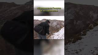 Абдулжалил из Гамсутля 26 лет одиночества #caucasus #dagestan #gamsutl