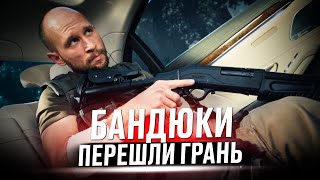 💣🕛 Бомба тикает: времени почти не осталось. КРИМИНАЛЬНЫЙ ФИЛЬМ – ЛУЧШИЙ БОЕВИК – НОВОЕ КИНО 2025