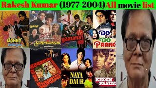 Director Rakesh Kumar all movie list collection and budget flop  hit movie #RakeshKumar #bollywood
