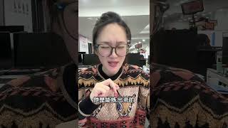 唱歌主播怎么播？ 唱歌主播 主播培训 女主播 直播创业 招聘