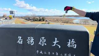 木曽川の川原で迷子からのサバイバルジョギング　Lost on the banks of Kiso River