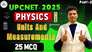 ABVMU|KGMU(CNET)Physics previous year question practice Part-2