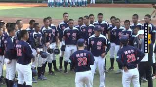 110學年度高中棒球運動聯賽木棒組【第四階段】 | 20220304 第二場 穀保家商－平鎮高中 | #LIVE