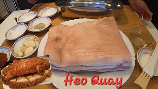 How to make Roasted Pork - Crispy Roasted Pork Skin from an air fryer, simple but incredibly deli...