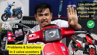 Problems in 125cc Scooters & their Solutions| Vespa, Ntorq,Aprilia| Liquimoly |AKR Moto Maintenance