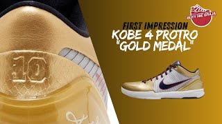 NIKE KOBE 4 PROTRO \