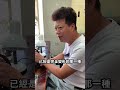 哈軒翡翠大餅 兩千五的料子，還能人物造像，一動手還做了三個 翡翠直播 緬甸翡翠 天然翡翠 玉雕設計 哈軒翡翠大餅直播間 玉石珠宝 翡翠挂件