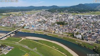 熊本ドローン（山鹿市）ドラレコ映像付き