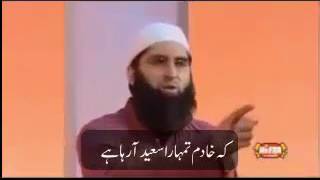 Muhammad Ka Roza Naat Lyrics  by Junaid Jamshed