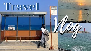 Trip to Gangneung| BTS Bus Stop| Winter Travel| Part 1
