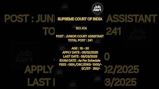 SUPREME COURT | LATEST VACANCY #supremecourt #jobalert #vacancy #sarkarinaukri #update #govtvacancy