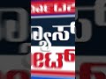 ಮೈಸೂರಿನ ಯೋಗ ನರಸಿಂಹಸ್ವಾಮಿ ದೇವಸ್ಥಾನಕ್ಕೆ ಎಸ್.ಜಾನಕಿ ಭೇಟಿ karnataka news beat ಕರ್ನಾಟಕ ನ್ಯೂಸ್ ಬೀಟ್