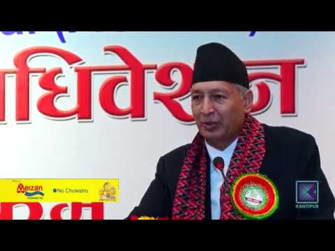 Kantipur News Full English News 17 July 2019 Youtube