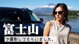 富士山でBMWはカッコ良すぎる！【佐野千晃】