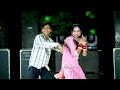 चीलगाड़ी बनके उडूंगी तेरे साथ dj dance video ll chil gadi banke udungi tere sat ll balli bhalpur