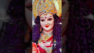 Navratri whatsApp status//bhakti #shorts //Ma durga spacial #status//#youtubeshorts #bhakti #bhajan