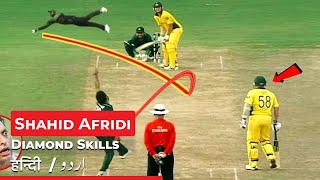 Best Diamond Skills By Shahid Afridi - Real Hero Of Cricket - Ray Facts