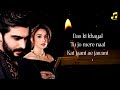 rabba mereya lyrics vishal mishra mere husband ki biwi arjun k rakulpreet s mudassar a