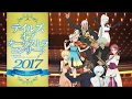 Calling [Tales Of Orchestra Concert 2017 feat. Tales Of Zestiria The Cross]