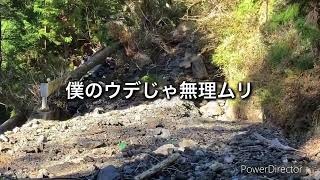 川根林道ツーリング