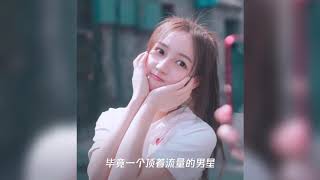 吴亦凡疑恋情曝光 深夜牵手女生返家 甜蜜似热恋情侣