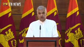 රනිල් වික්‍රමසිංහ අග්‍රාමාත්‍ය ධුරයෙන් ඉල්ලා අස්වෙයි