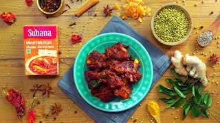 Mutton Ghee Roast with Suhana Masala | Eid Special