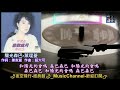 葉璦菱 陽光森巴 動態歌詞 lyrics 高音質 作詞：陳家麗 作曲：鈕大可