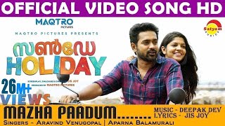 Mazha Paadum Official Video Song HD | Sunday Holiday | Asif Ali | Aparna Balamurali