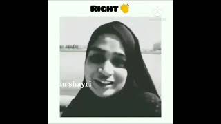 Ayesha aarif khan emotional video
