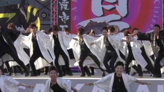 霞童★準大賞受賞・ファイナル演舞＠2016　彩夏祭