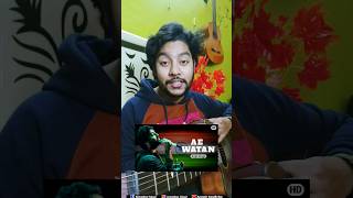 Ae Watan On 1 Guitar Chord | Aye Watan 1 Chord | Ae Watan Guitar Lesson | 1 Chord Song | #shorts