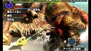 ＃202,獰猛な重竜骨,出ないね,【MHXX】,無理せず狩る,獰猛化ドボルベルク,