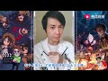 第五人格：红蝶丈夫的死亡秘密，罗生门皮肤背后的悲惨故事