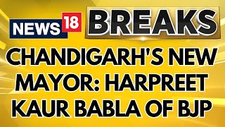 BJP's Harpreet Kaur Babla Elected as New Mayor of Chandigarh Municipal Corporation by Narrow Margin