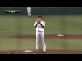 【プロ野球パ】埼玉西武が連日の快勝！岸12勝目に山川プロ初hr！ 2014 09 15 l9 1e